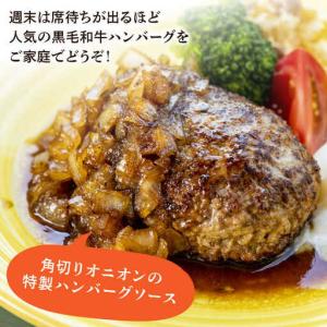 ふるさと納税 【ご家庭用】糸島一人気の黒毛和牛...の詳細画像1