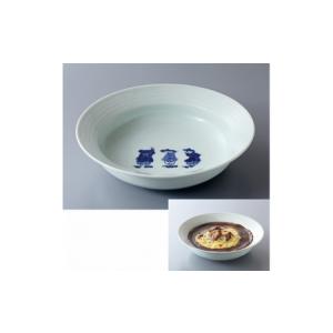 ふるさと納税 佐賀有田窯元6選×有田焼カレーう...の詳細画像3
