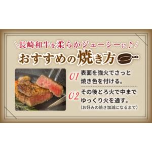 ふるさと納税 12回定期便 長崎和牛 ヒレステ...の詳細画像3