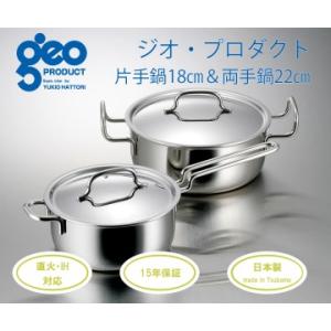 ふるさと納税 たこ焼きプレート IH 対応 鋳鉄製 楠原製作所 | たこ焼き