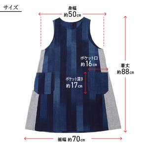 ふるさと納税 【受注生産】「久留米伝統工芸品」...の詳細画像3