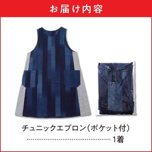 ふるさと納税 【受注生産】「久留米伝統工芸品」...の詳細画像4