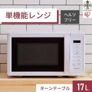 SHARP（シャープ） オーブンレンジ PLAINLY RE-WF235-B [ブラック