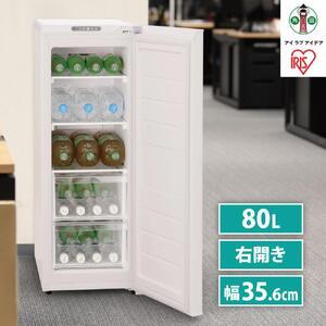 TOSHIBA（東芝） 冷蔵庫 容量38L GR-HB40PA-WU 1ドア冷蔵庫 右開き