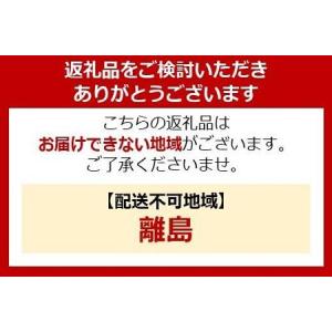 ふるさと納税 多機能スタイル物干しKTSM-1...の詳細画像3