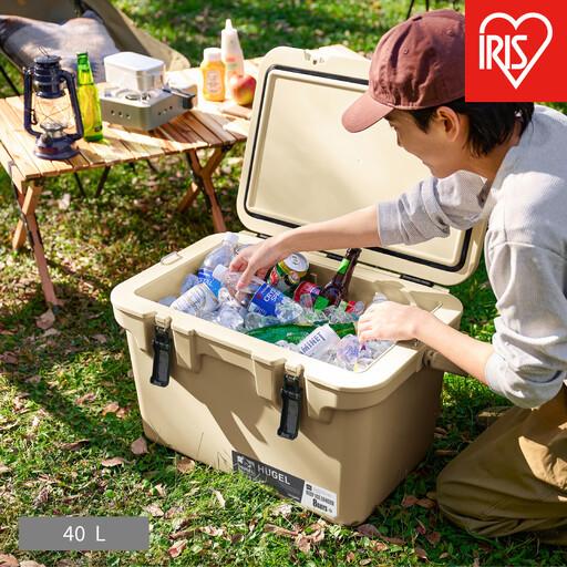 ふるさと納税  ☆リニューアル☆クーラーボックス 大型 大容量 40L TC-40R ベージュ HU...