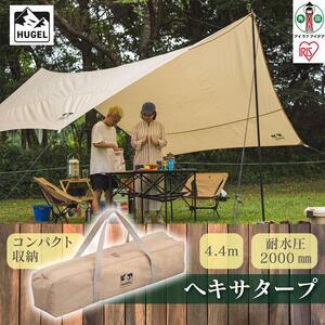 OUTDOOR RESEARCH（アウトドアリサーチ） OUTDOOR RESEARCH｜Alpine