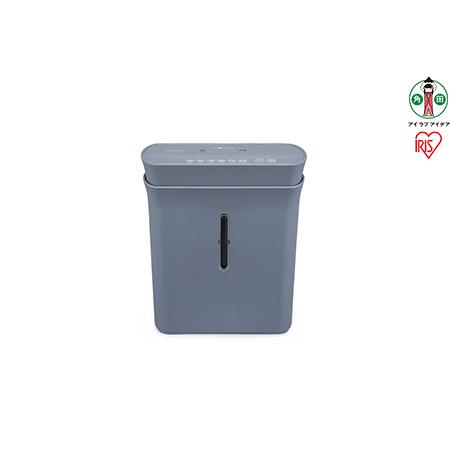 ふるさと納税 パーソナルシュレッダー PS-A8C-H グレー アイリスオーヤマ 宮城県角田市