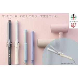 ※Mahinaさん専用※kerry tokoro美品 HIC 5'8\"フィン付 Mahinaさん専用※kerry tokoro美品 HIC 5'8