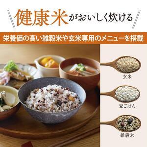 ふるさと納税 象印 IH炊飯ジャー 3合炊き ...の詳細画像3