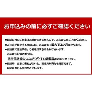 ふるさと納税 象印 IH炊飯ジャー 3合炊き ...の詳細画像4