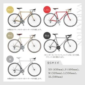 ふるさと納税 【VIGORE】ロードバイク「C...の詳細画像2