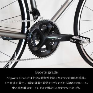 ふるさと納税 【VIGORE】ロードバイク「C...の詳細画像3