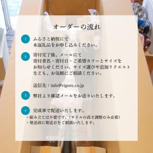ふるさと納税 【VIGORE】ロードバイク「C...の詳細画像4