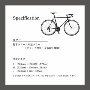 ふるさと納税 【VIGORE】70next 知...の詳細画像2