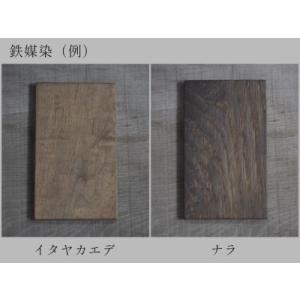 ふるさと納税 C014 テレビ ボード オーダ...の詳細画像4