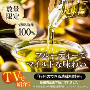 ふるさと納税 【全12回定期便】【行列のできる...の詳細画像1