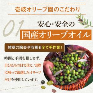 ふるさと納税 【全12回定期便】【行列のできる...の詳細画像2
