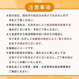 ふるさと納税 【魚鶴商店厳選!】人気の海幸山幸...の詳細画像4