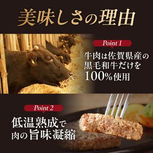 ふるさと納税 【最速配送】中山牧場 黒毛和牛ハ...の詳細画像1