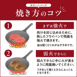 ふるさと納税 【最速配送】中山牧場 黒毛和牛ハ...の詳細画像3