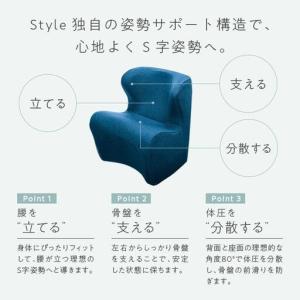 ふるさと納税 Style Dr.CHAIR P...の詳細画像3