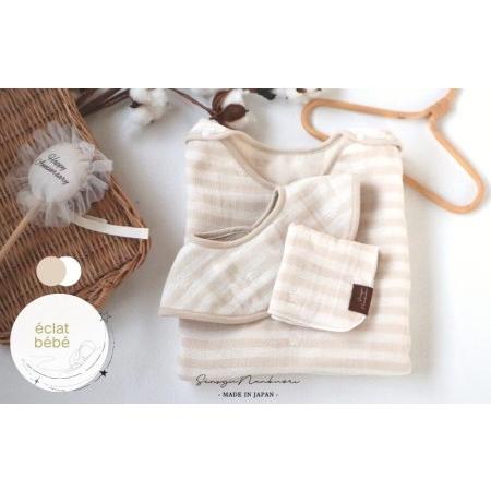 ふるさと納税 【eclat bebe】泉州南部織 4重ガーゼ ベビー3点セット《BeWh/スリーパー...
