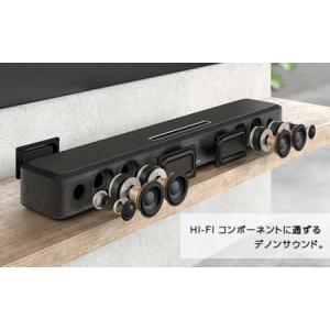 ふるさと納税 DENON HEOS Built...の詳細画像1