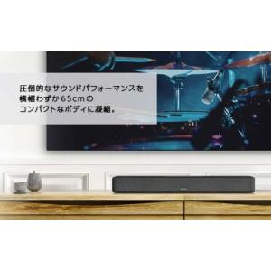 ふるさと納税 DENON HEOS Built...の詳細画像3