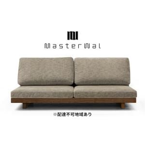 ふるさと納税 デニッシュ ソファ 3S180WN FLORUS シルバー 【配達不可：離島】 家具 インテリア ウォールナット 送料無料 座クッション くつろぐ.. 岡山県里庄町