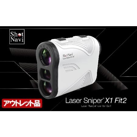 ふるさと納税 【アウトレット品】Shot Navi Laser Sniper X1 Fit2 100...