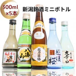 旧ボトル】アラン 14年 並行品 46度 700ml : お酒のちゃがた