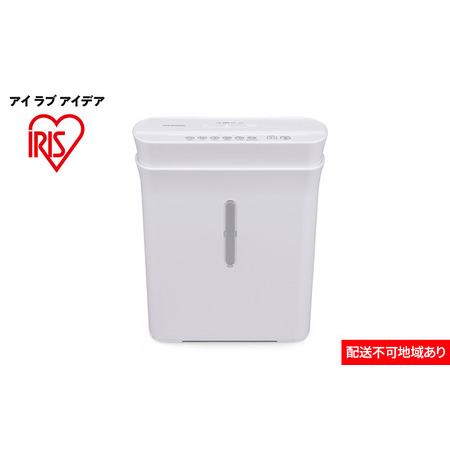 ふるさと納税 パーソナルシュレッダー クロスカット PS-A8C-W ホワイト アイリスオーヤマ オ...
