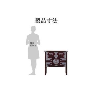 ふるさと納税 仙台箪笥 両開コンソール 藍色漆...の詳細画像2