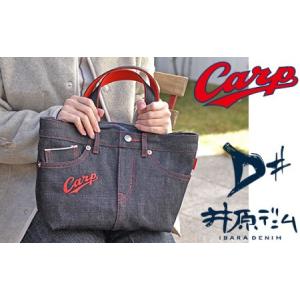 ダイナスター DYNASTAR ディナスター SPEED CABIN BAG DKFB102