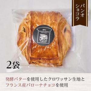 ふるさと納税 【定期便/全3回】由布院 湖畔の...の詳細画像2