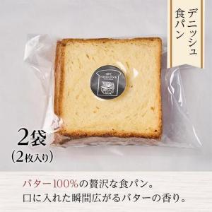 ふるさと納税 【定期便/全3回】由布院 湖畔の...の詳細画像3