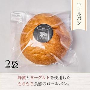 ふるさと納税 【定期便/全3回】由布院 湖畔の...の詳細画像4