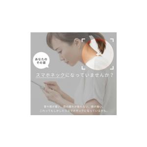 ふるさと納税 ネックマッサージャー 【 美ルル...の詳細画像2
