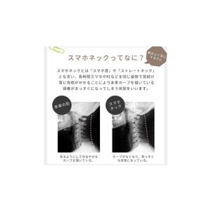 ふるさと納税 ネックマッサージャー 【 美ルル...の詳細画像3