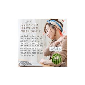 ふるさと納税 ネックマッサージャー 【 美ルル...の詳細画像4