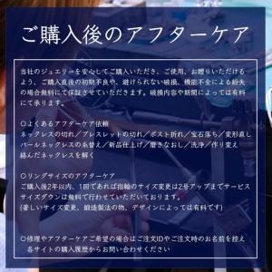 ふるさと納税 24金 純金ペンダントトップ 猫...の詳細画像4