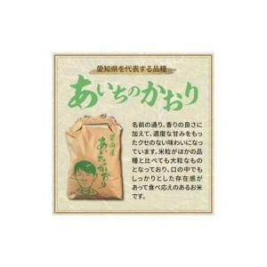 ふるさと納税 〈数量限定〉【幻の潮かぶり米】令...の詳細画像2