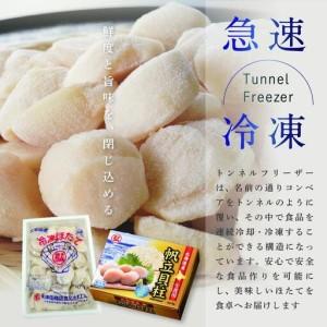 ふるさと納税 御礼!ランキング第1位獲得!高評...の詳細画像2