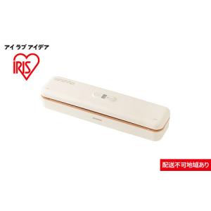 イシダ　デジタル演算ハカリ　LC-21NEO 業務用　量り売り　物販　通電確認済 量り売りのためのはかり！料金はかり〜イシダLC-NEO編〜 - YouTube