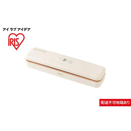 ふるさと納税 真空保存フードシーラースリム VPF-S50 ホワイト キッチン用品 調理家電 アイリ...