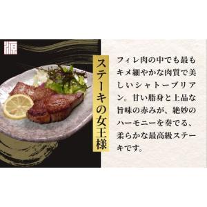 ふるさと納税 <定期便 12ヶ月>(冷凍) シ...の詳細画像1