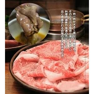 ふるさと納税 定期便 12ヶ月 A5 大和 榛...の詳細画像2