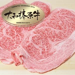ふるさと納税 定期便 12ヶ月 A5 大和 榛...の詳細画像3