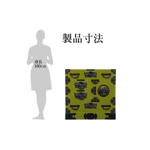 ふるさと納税 仙台箪笥 からくり帳箪笥 常盤色...の詳細画像2